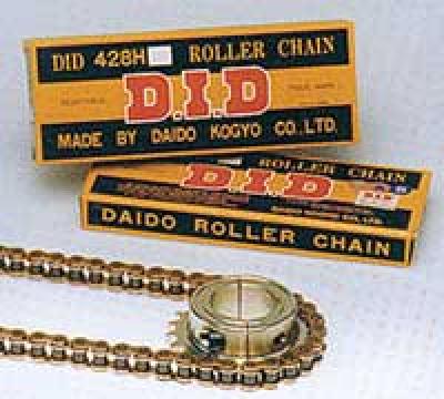 DID 428H G&G Chain - 60 Link